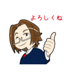 問題解決コンサルタントMr.Gスタンプvol.1（個別スタンプ：19）