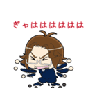 問題解決コンサルタントMr.Gスタンプvol.1（個別スタンプ：20）