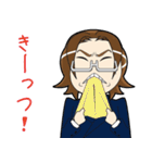 問題解決コンサルタントMr.Gスタンプvol.1（個別スタンプ：22）