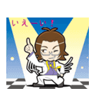 問題解決コンサルタントMr.Gスタンプvol.1（個別スタンプ：23）