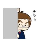 問題解決コンサルタントMr.Gスタンプvol.1（個別スタンプ：26）