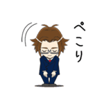 問題解決コンサルタントMr.Gスタンプvol.1（個別スタンプ：27）