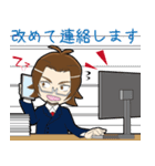 問題解決コンサルタントMr.Gスタンプvol.1（個別スタンプ：30）
