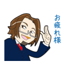 問題解決コンサルタントMr.Gスタンプvol.1（個別スタンプ：33）