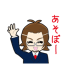 問題解決コンサルタントMr.Gスタンプvol.1（個別スタンプ：36）