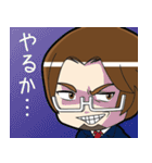 問題解決コンサルタントMr.Gスタンプvol.1（個別スタンプ：40）