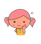 I'm Shan Shan（個別スタンプ：5）