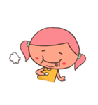 I'm Shan Shan（個別スタンプ：10）