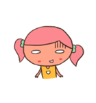 I'm Shan Shan（個別スタンプ：18）