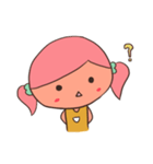 I'm Shan Shan（個別スタンプ：20）