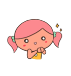 I'm Shan Shan（個別スタンプ：21）