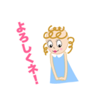 キュートな女の子アニー（個別スタンプ：1）