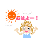 キュートな女の子アニー（個別スタンプ：4）