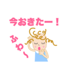 キュートな女の子アニー（個別スタンプ：5）