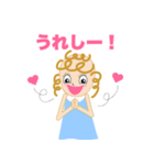 キュートな女の子アニー（個別スタンプ：13）