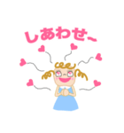 キュートな女の子アニー（個別スタンプ：17）