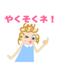キュートな女の子アニー（個別スタンプ：20）
