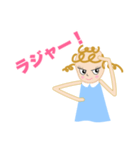 キュートな女の子アニー（個別スタンプ：22）
