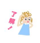 キュートな女の子アニー（個別スタンプ：23）
