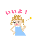 キュートな女の子アニー（個別スタンプ：24）
