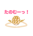 キュートな女の子アニー（個別スタンプ：27）