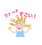 キュートな女の子アニー（個別スタンプ：30）