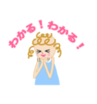 キュートな女の子アニー（個別スタンプ：35）
