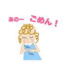キュートな女の子アニー（個別スタンプ：37）