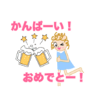 キュートな女の子アニー（個別スタンプ：40）