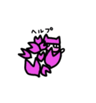 cat and friends part two.（個別スタンプ：7）