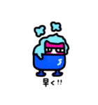 cat and friends part two.（個別スタンプ：9）