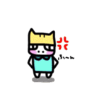 cat and friends part two.（個別スタンプ：18）