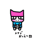 cat and friends part two.（個別スタンプ：19）
