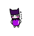 cat and friends part two.（個別スタンプ：24）