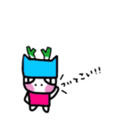 cat and friends part two.（個別スタンプ：25）