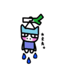 cat and friends part two.（個別スタンプ：28）