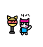 cat and friends part two.（個別スタンプ：29）