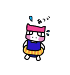 cat and friends part two.（個別スタンプ：30）