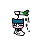 cat and friends part two.（個別スタンプ：31）