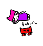 cat and friends part two.（個別スタンプ：32）