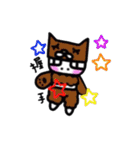 cat and friends part two.（個別スタンプ：36）