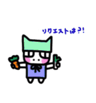 cat and friends part two.（個別スタンプ：38）
