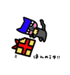 cat and friends part two.（個別スタンプ：39）