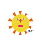 感受性太陽（個別スタンプ：8）
