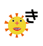 感受性太陽（個別スタンプ：28）