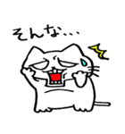でぶねこと愉快な仲間たち（個別スタンプ：6）