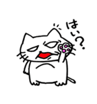でぶねこと愉快な仲間たち（個別スタンプ：7）