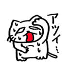 でぶねこと愉快な仲間たち（個別スタンプ：9）