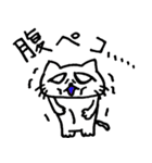 でぶねこと愉快な仲間たち（個別スタンプ：13）