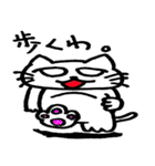 でぶねこと愉快な仲間たち（個別スタンプ：16）